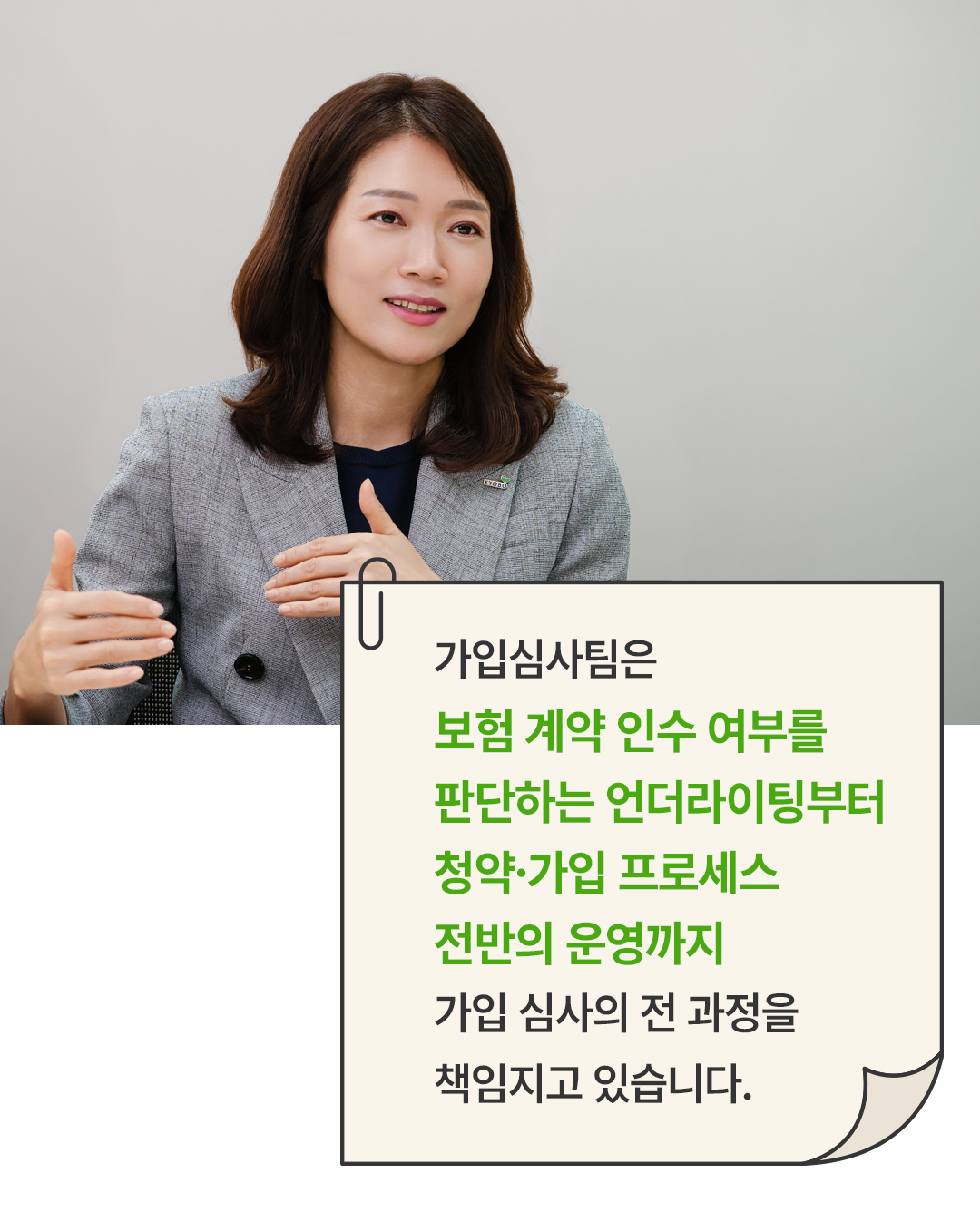 꼬옥의보물상자 ep04