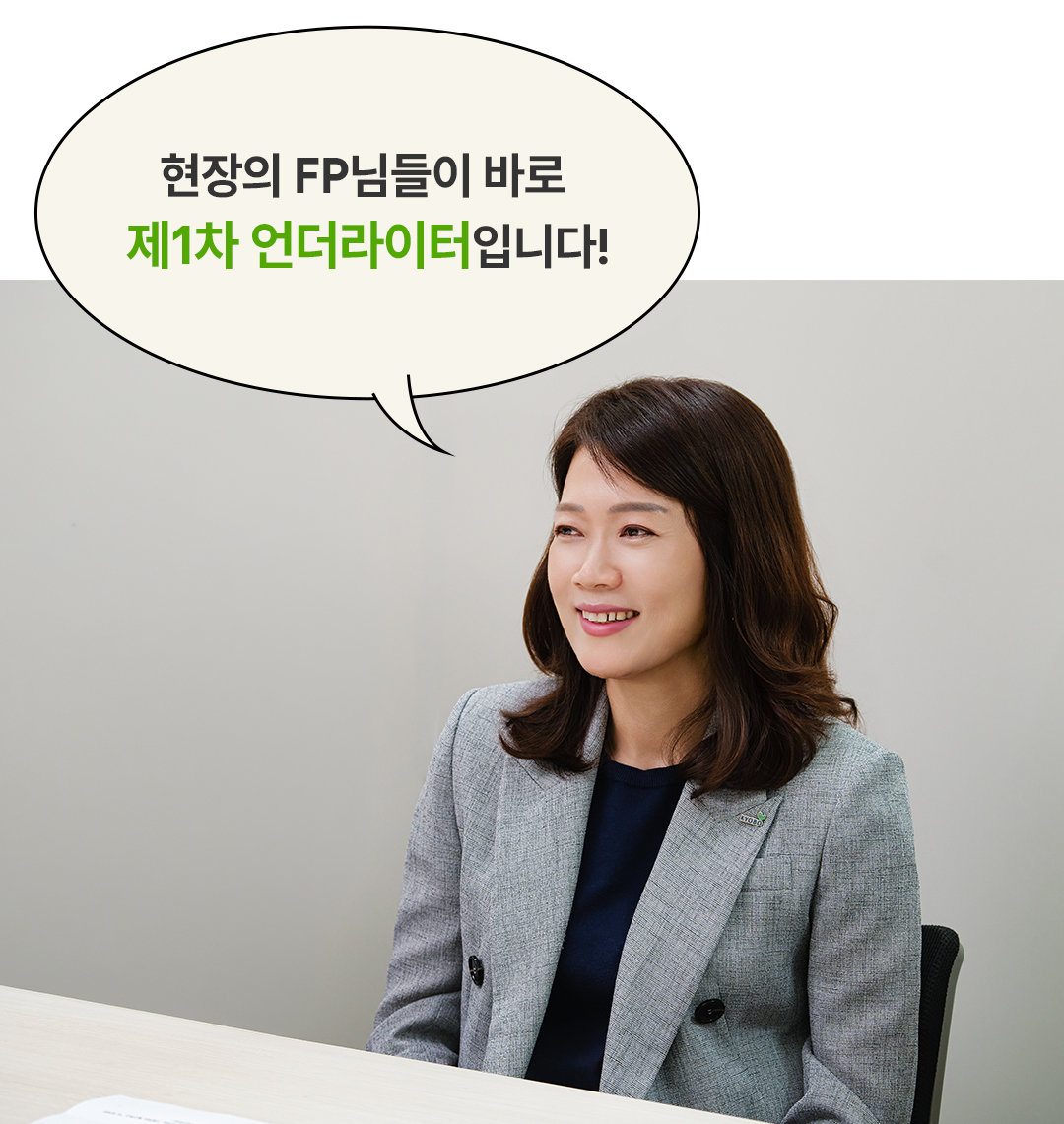 꼬옥의보물상자 ep04