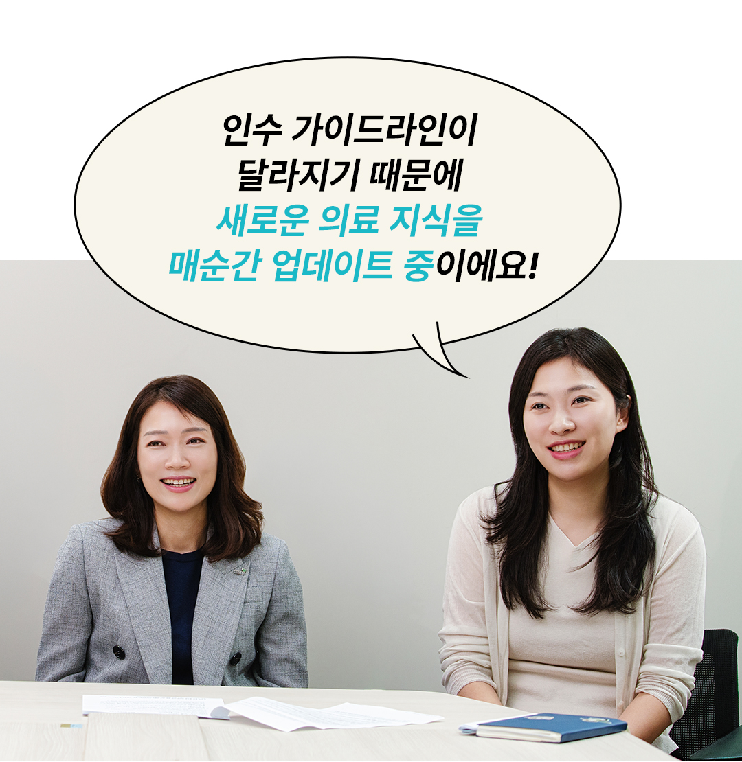 꼬옥의보물상자 ep04