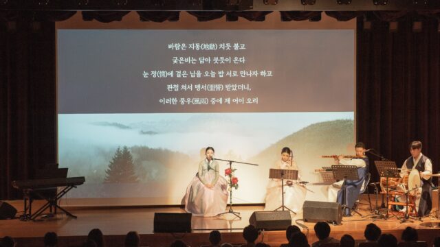 [사진1]교보생명 살롱 드 교보