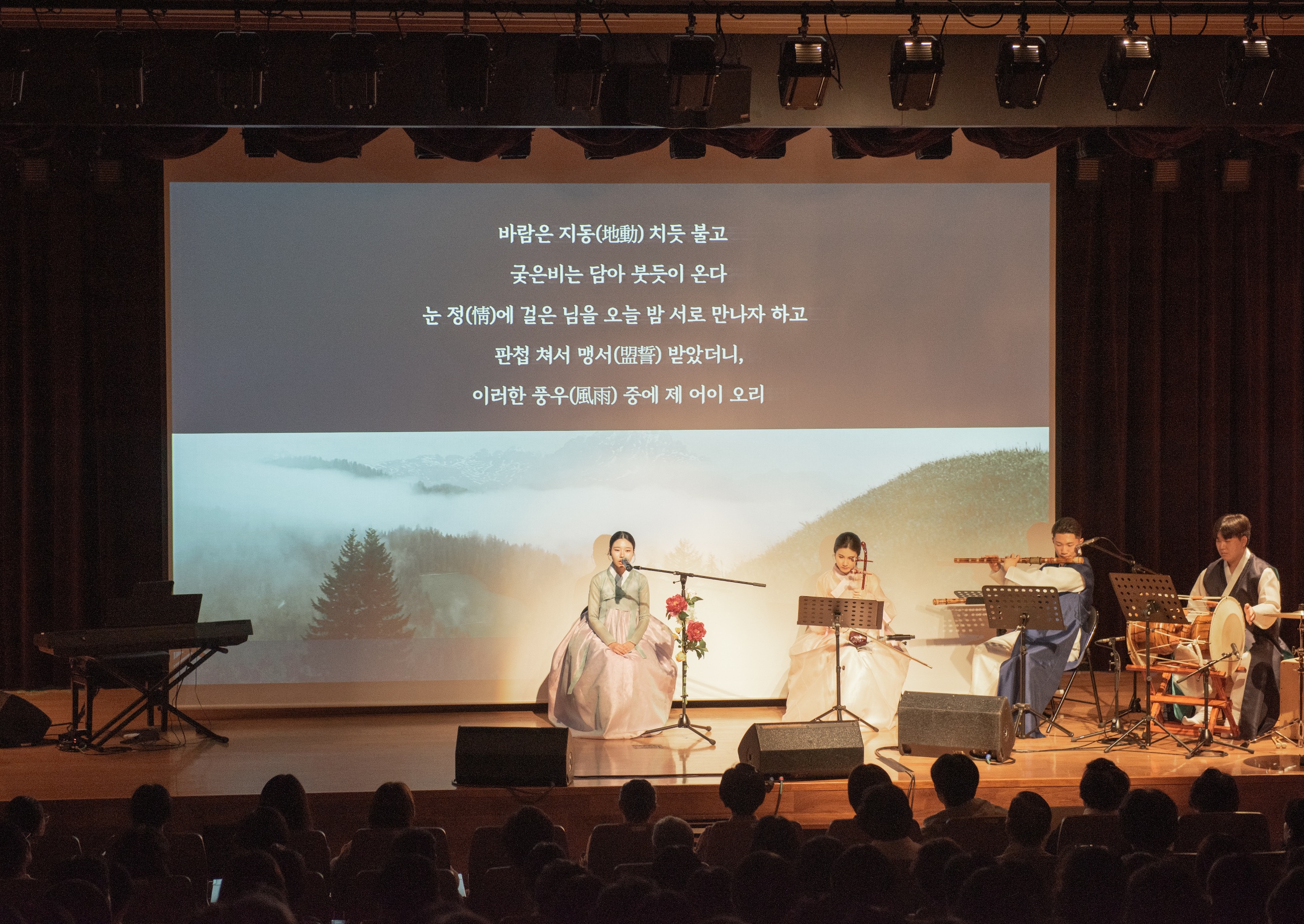 [사진1]교보생명 살롱 드 교보
