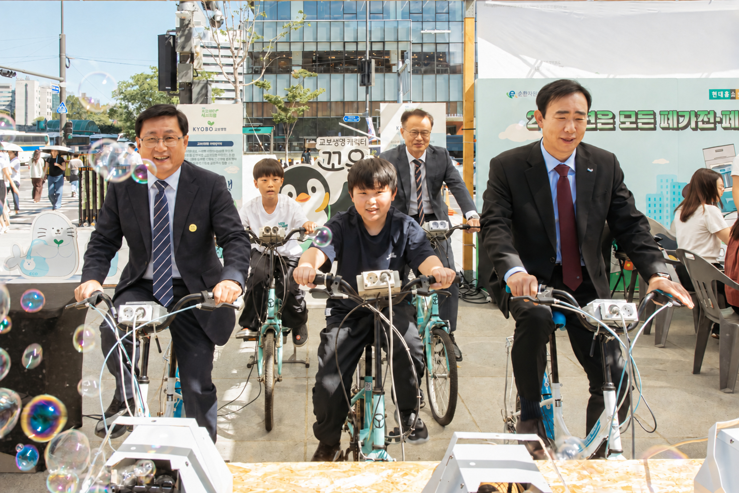 [사진1]교보생명 제4회 지구하다 페스티벌