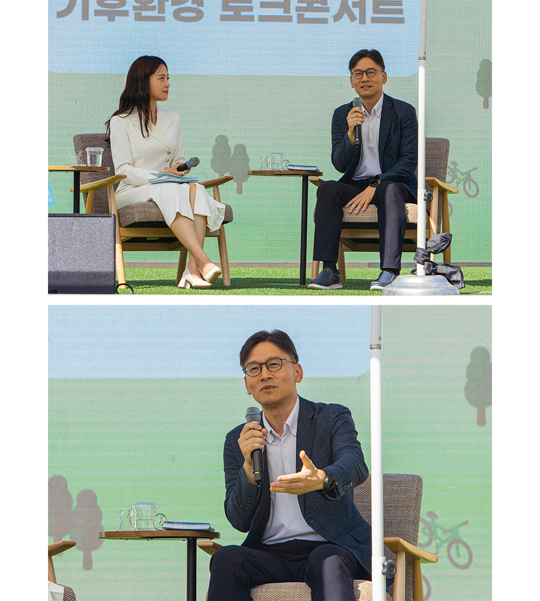 지구하다 페스티벌