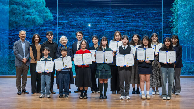 4세부터 98세까지, 손글씨로 이어진 마음! 제12회 교보손글씨대회 시상식