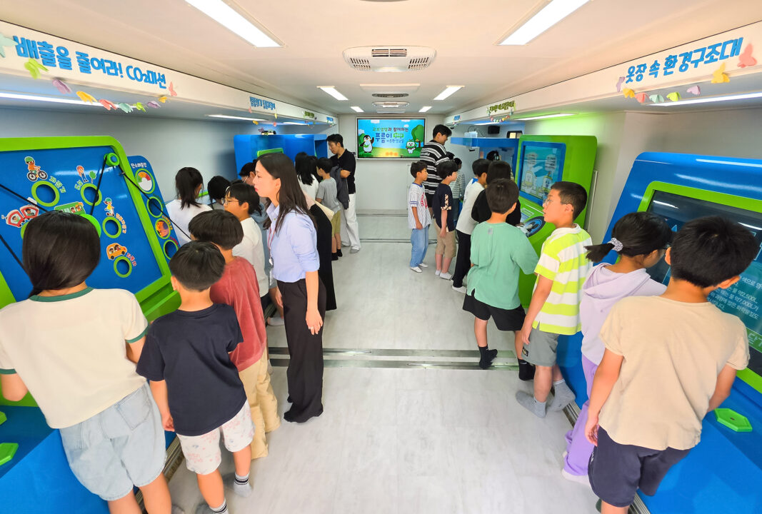 교보생명, 수소차량으로 찾아가는 환경교육… 학교 넘어 지역사회로