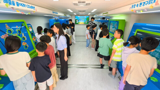 교보생명, 수소차량으로 찾아가는 환경교육… 학교 넘어 지역사회로
