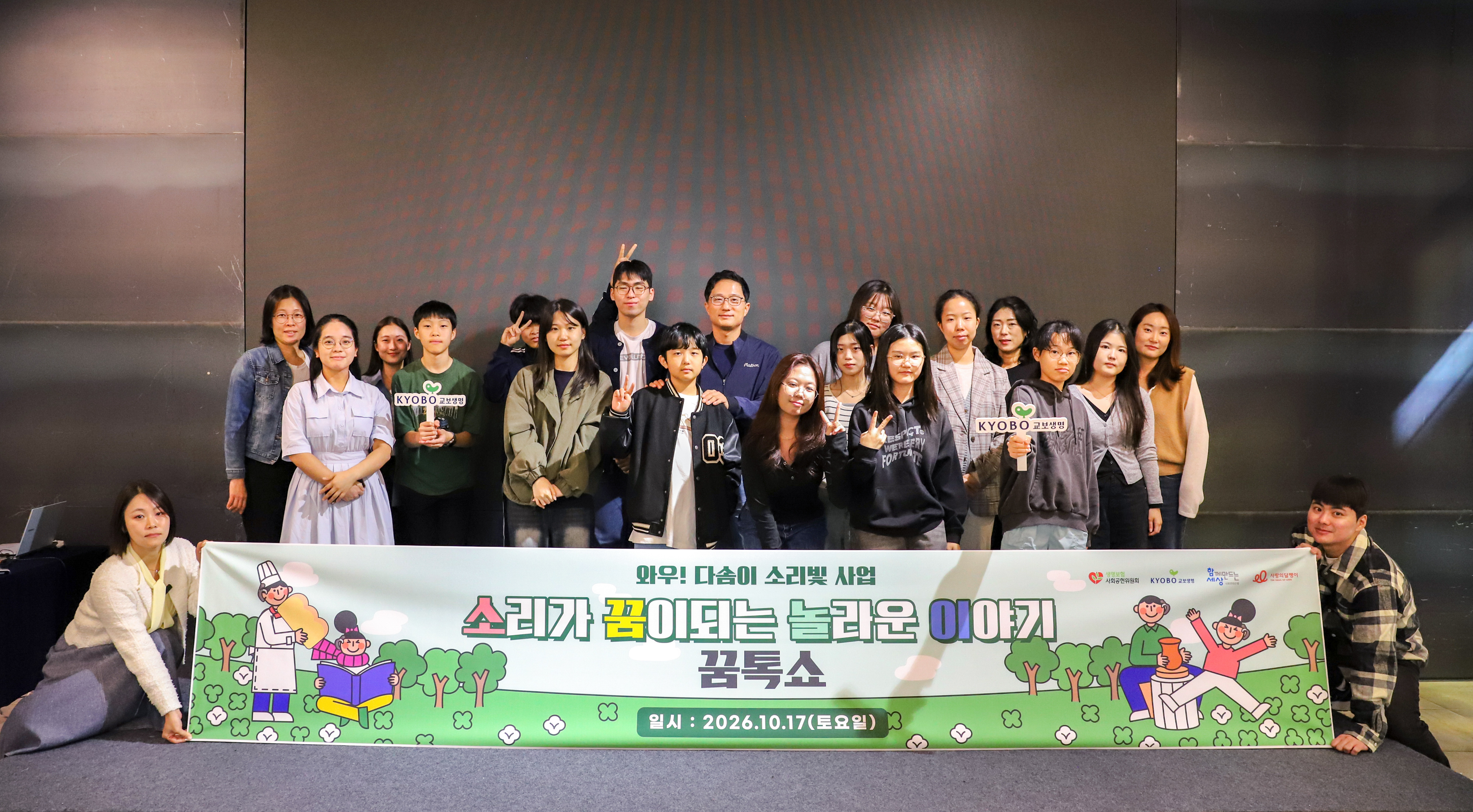 사진2